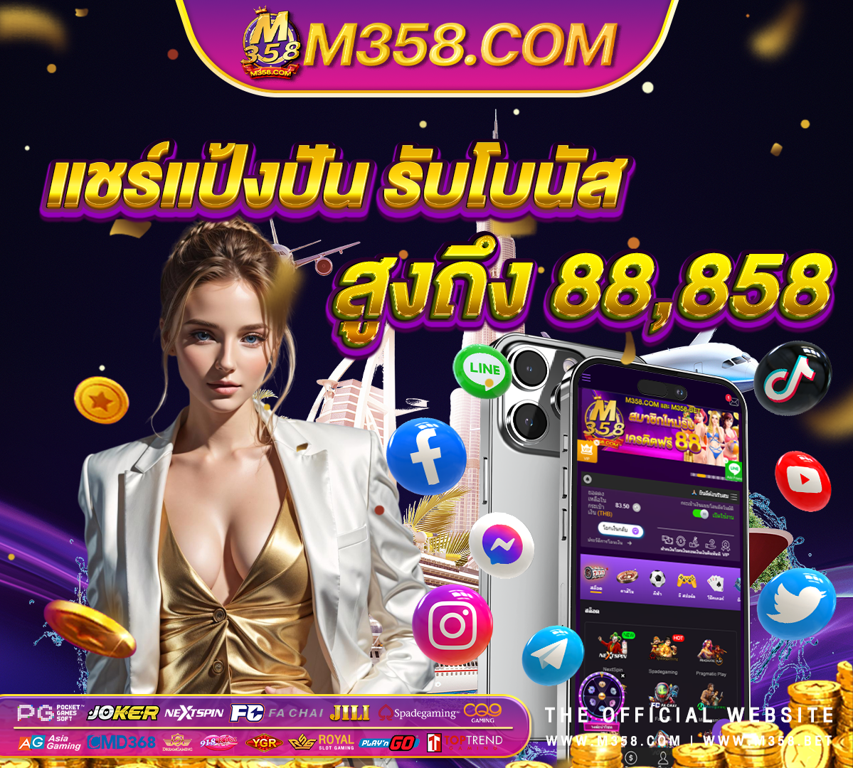 slotxo ฝาก 50 รับ 50 jili slot เล่นหน้าเว็บ